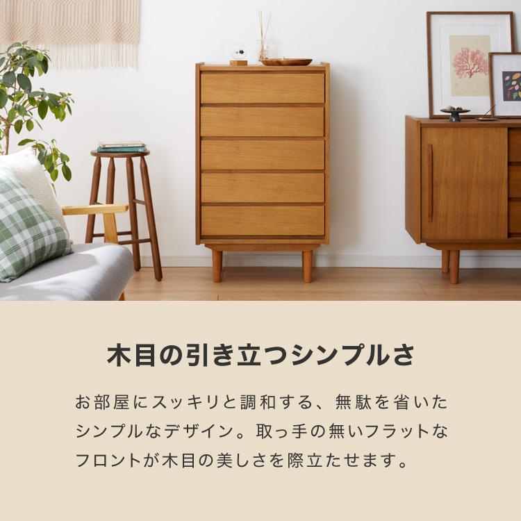 チーク材 サイドボード 120cm 北欧デザイン 収納 チェスト 楽天市場】キャビネット 幅120cm 完成品 ラタン チーク 無垢材