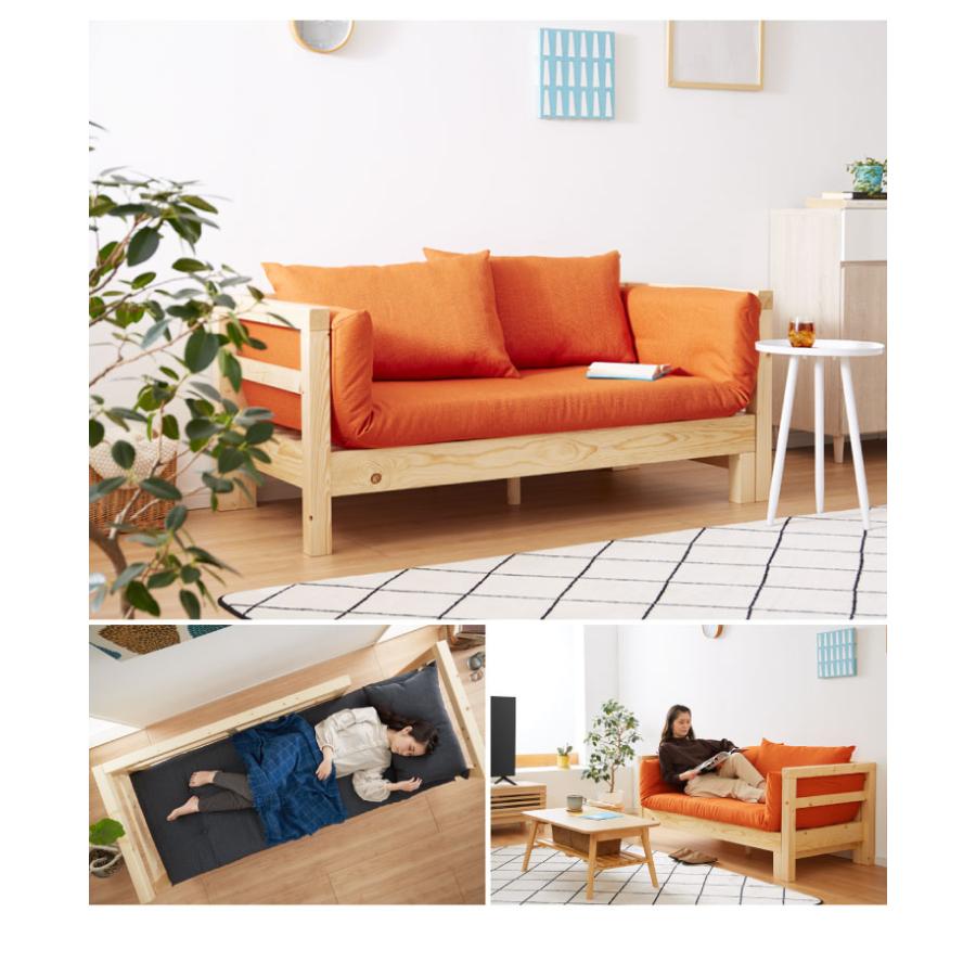 ソファベッド セミシングル フレーム クション マットレス 4点セット