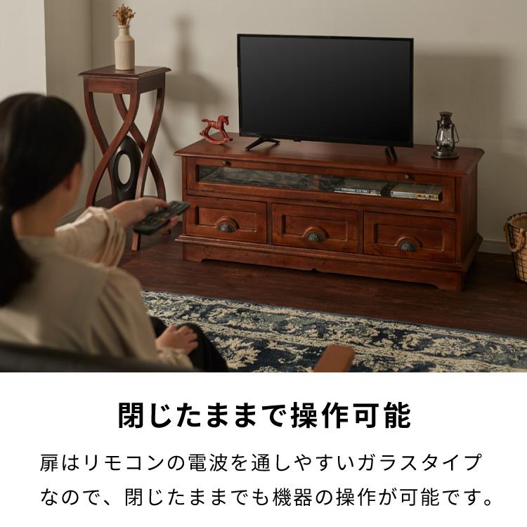 テレビ台 幅120cm 北欧 ヴィンテージ 完成品 天然木 マホガ二ー