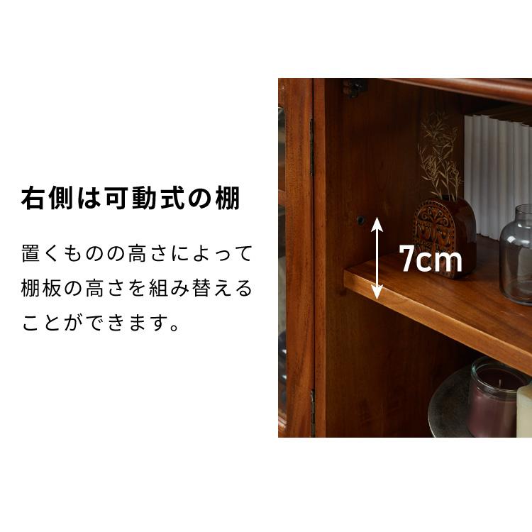 キャビネット 幅120cm ヴィンテージ 天然木 完成品 マホガニー サイド