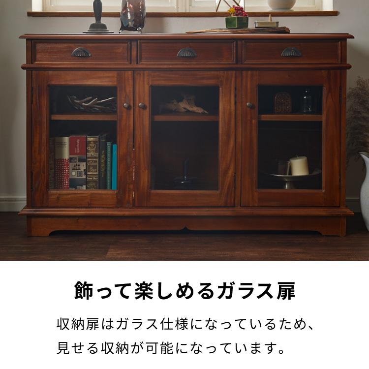 キャビネット 幅120cm ヴィンテージ 天然木 完成品 マホガニー サイド