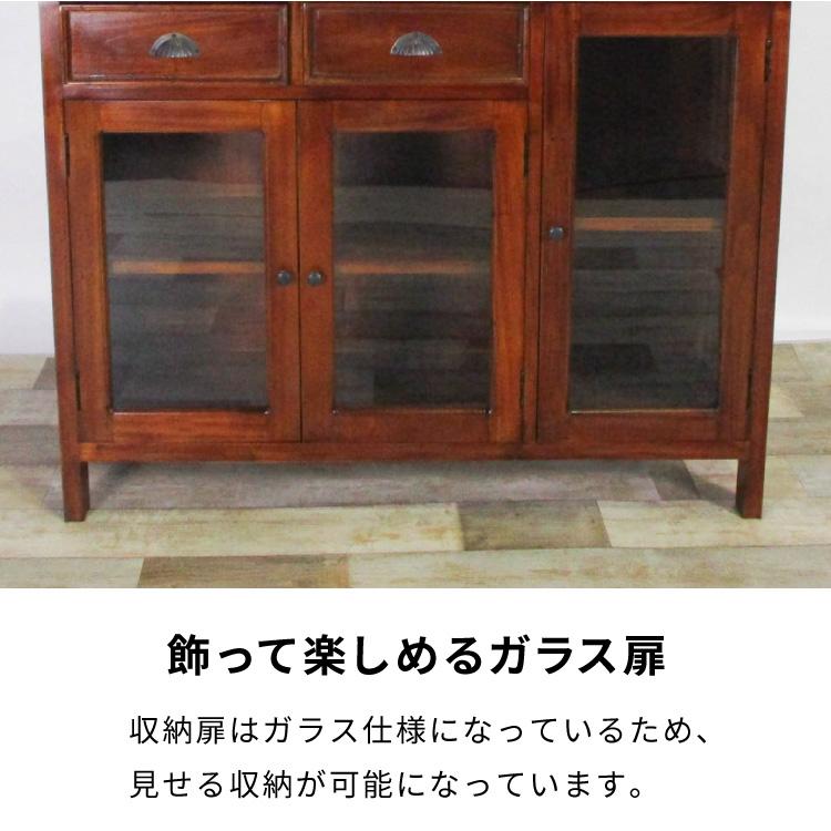 キャビネット 幅110cm 北欧 ヴィンテージ 天然木 マホガ二ー 高級感