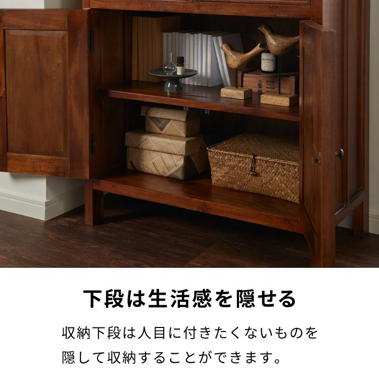 ハイキャビネット 幅75cm 北欧 ヴィンテージ 天然木 マホガ二ー ハイキャビネット 幅75cm 北欧 ヴィンテージ 天然木 マホガ二ー