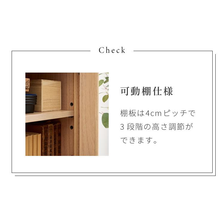 【近日出品終了予定！】キャビネット 幅120cm 完成品 国産 キャビネット 幅120cm 完成品 ローキャビネット 木製 棚 収納 チェスト