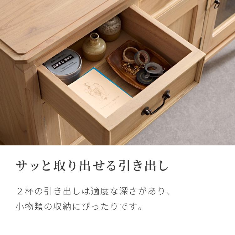【近日出品終了予定！】キャビネット 幅120cm 完成品 国産 キャビネット 幅120cm 完成品 ローキャビネット 木製 棚 収納 チェスト