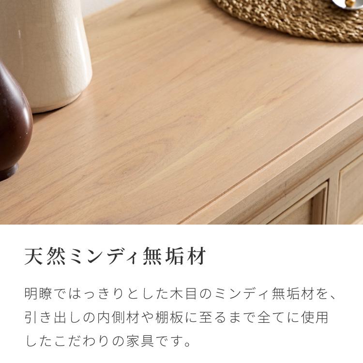 木製キャビネット 引き出し付き 棚板無し 楽天市場】横型キャビネット