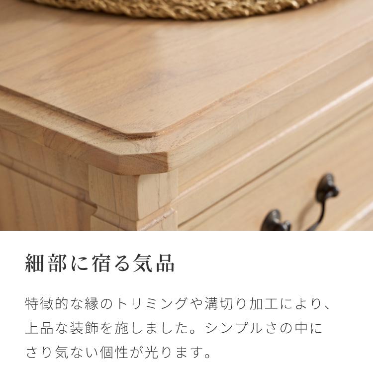 キャビネット 幅120cm 完成品 ローキャビネット 木製 棚 収納 チェスト