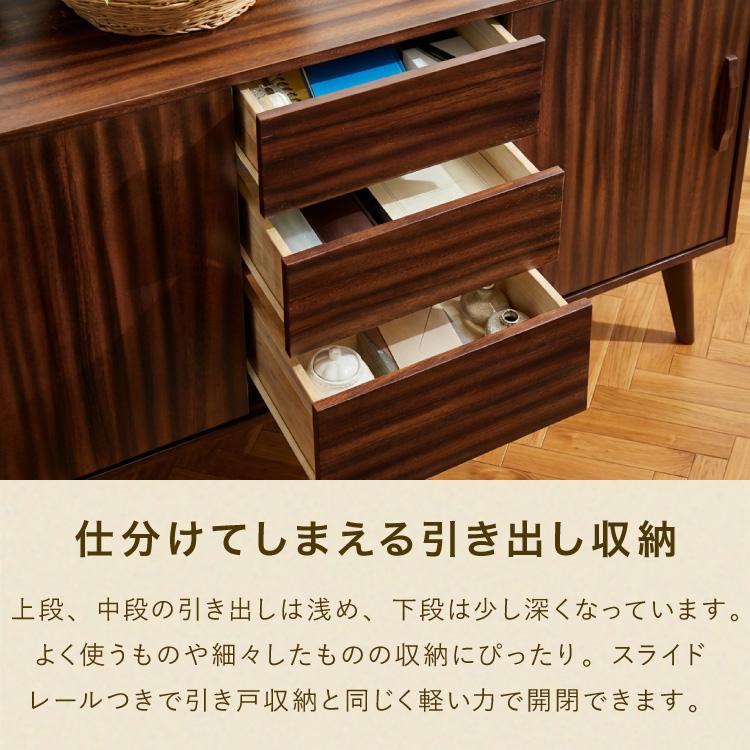 リビングボード 幅120cm サイドボード キャビネット モンキーポッド