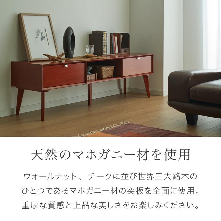 サイドテーブル 幅42cm 高級品 北欧 ヴィンテージ 天然木 マホガ二ー