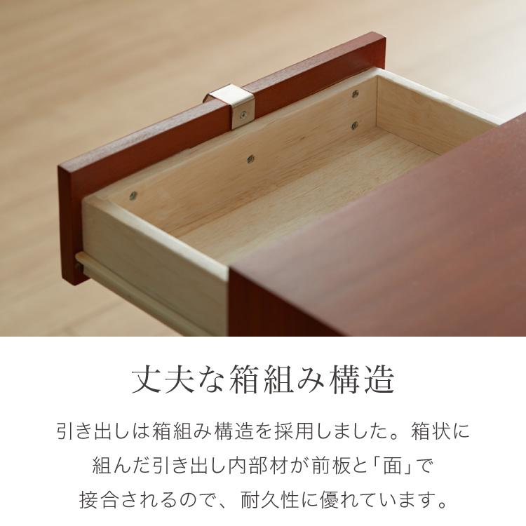 シェルフ 幅80cm 天然木 チーク材 完成品 高級感 オイル仕上げ