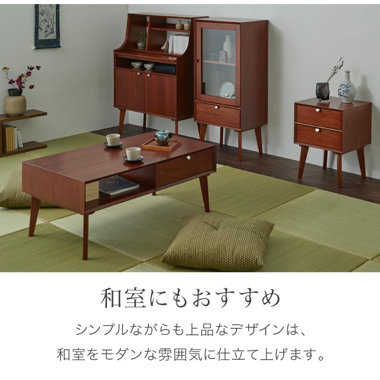 ガラスキャビネット 幅50.5cm 北欧 ヴィンテージ 天然木 マホガニー