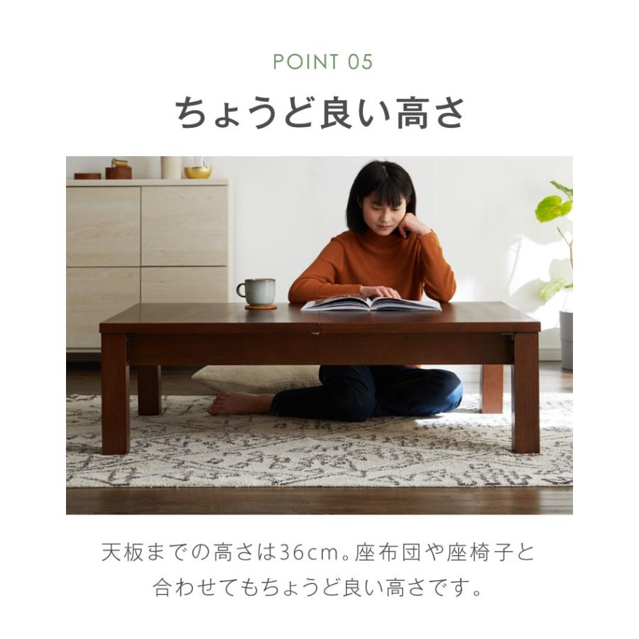 テーブル センターテーブル 伸張式 伸張式リビングテーブル 幅 テーブル センターテーブル 伸張式 伸張式リビングテーブル 幅