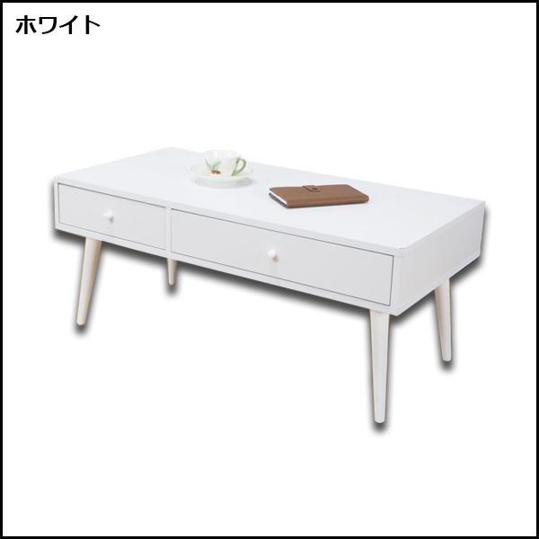 y*i様 ホワイト木製センターテーブル 引き出し付き リビングテーブル センターテーブル 机 テーブル おしゃれ 木製