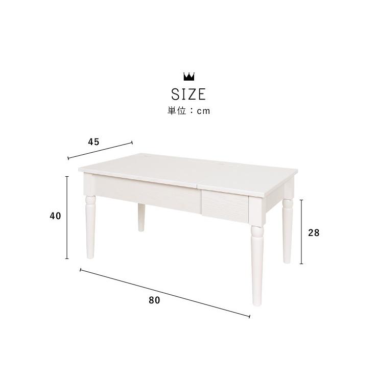 ドレッサー コスメテーブル メイク台 化粧台 鏡台 鏡 ミラー 一面
