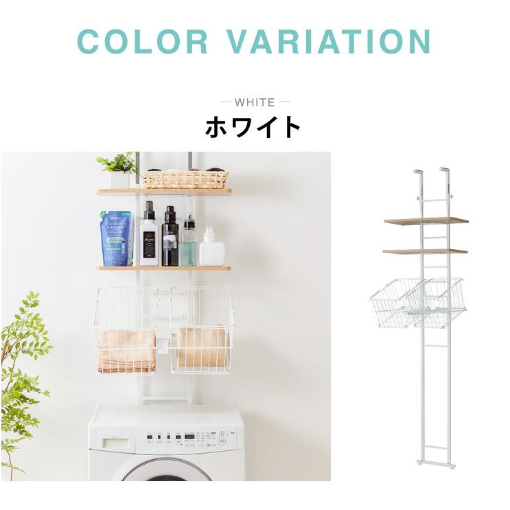 【新品未使用】突っ張りランドリーラック　棚2段　ホワイト×オーク 71IhBvMeESL._UF894,1000_QL80_.jpg
