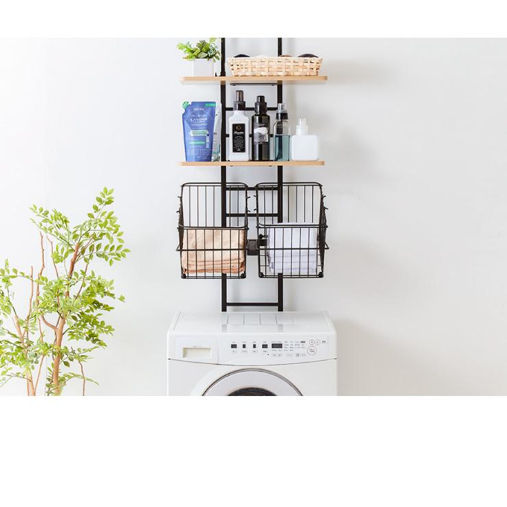 突っ張り式 棚2枚 バスケット2個 洗濯機ラック つっぱり 洗濯機 ラック