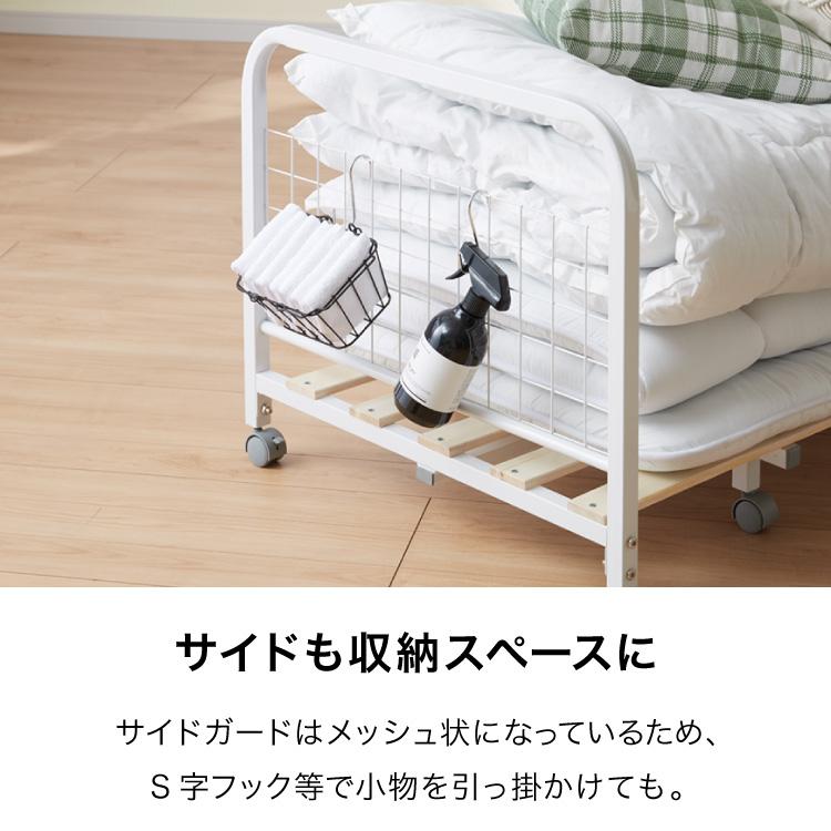 収納ラック 布団収納 ラック 170cmまで伸縮 収納バスケット 収納 布団