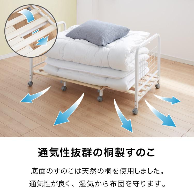 収納ラック 布団収納 ラック 170cmまで伸縮 収納バスケット 収納 布団