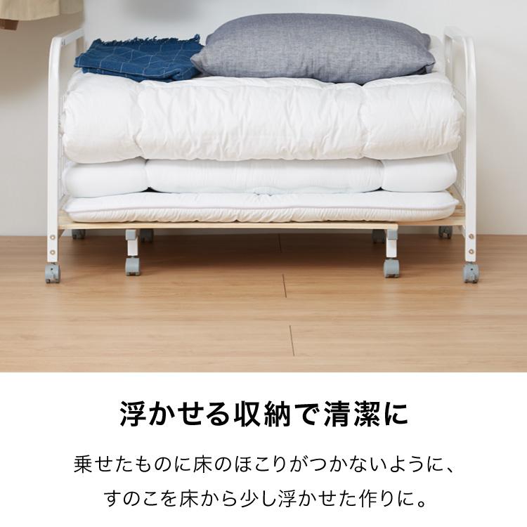 収納ラック 布団収納 ラック 170cmまで伸縮 収納バスケット 収納 布団