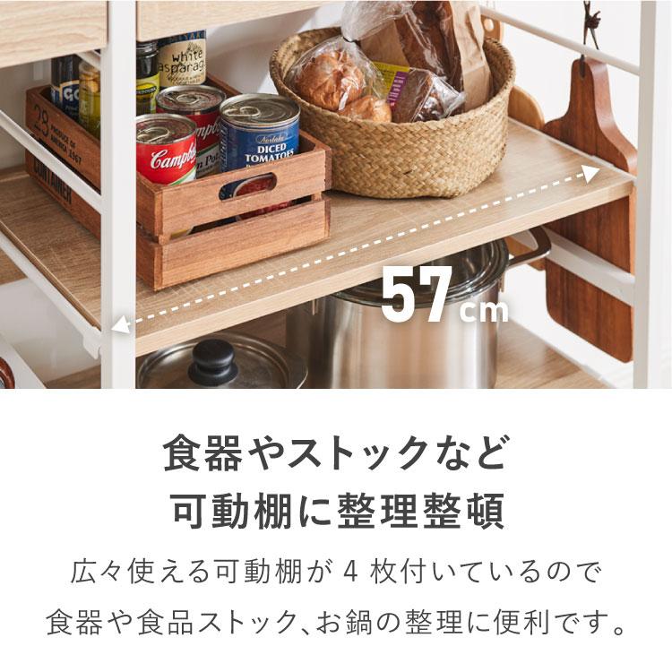 北欧 キッチンカウンター 大容量 収納引き出し付き ゴミ箱上ラック