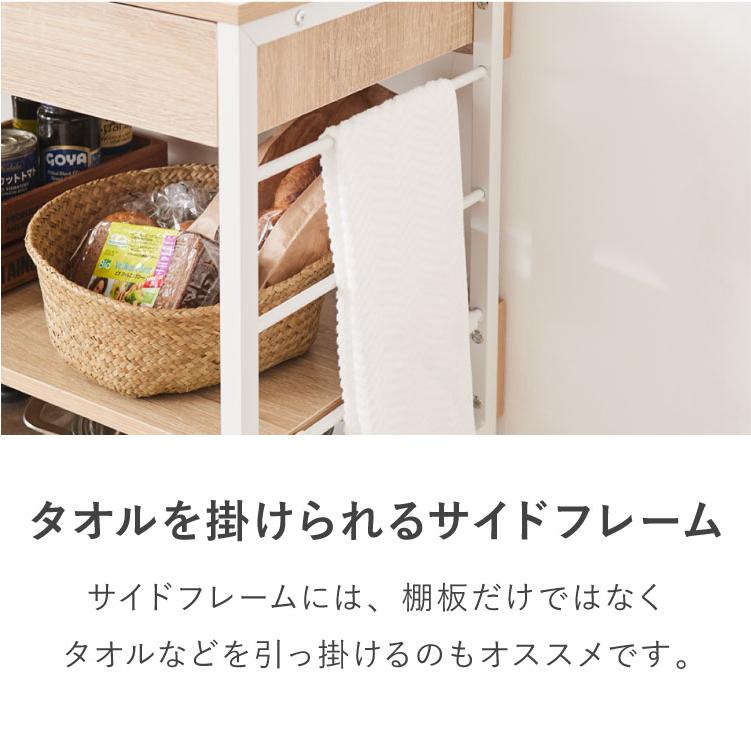 北欧 キッチンカウンター 大容量 収納引き出し付き ゴミ箱上ラック