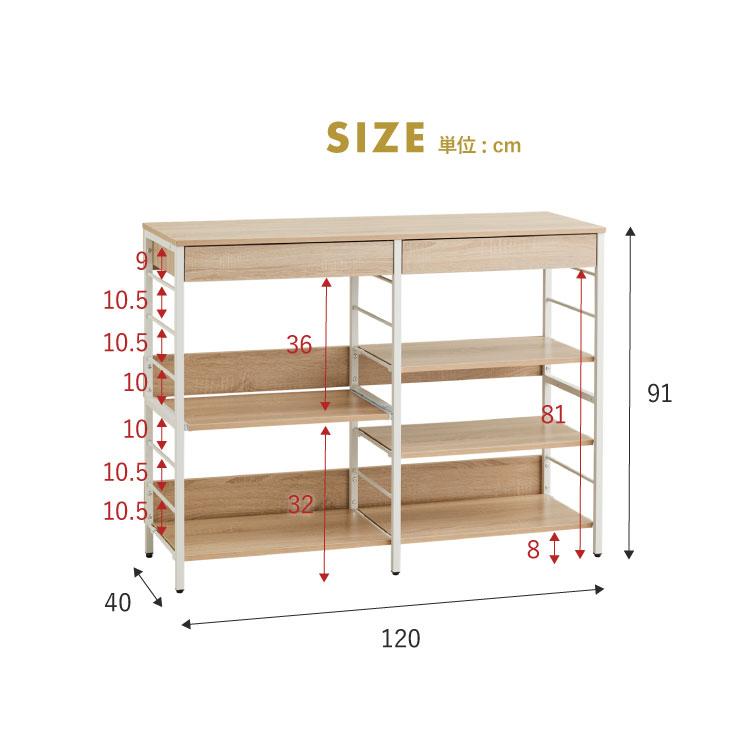 北欧 キッチンカウンター 大容量 収納引き出し付き ゴミ箱上ラック