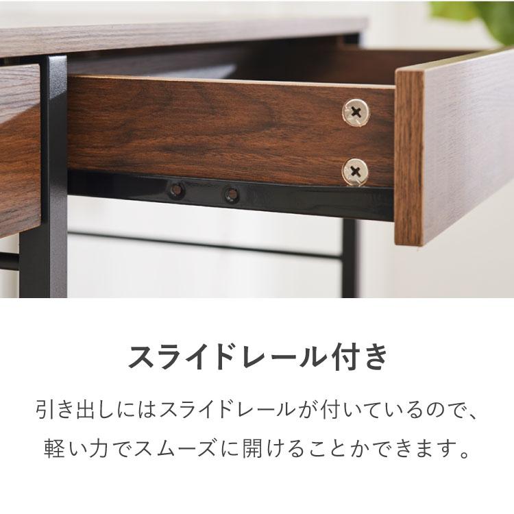北欧 キッチンカウンター 大容量 収納引き出し付き ゴミ箱上ラック