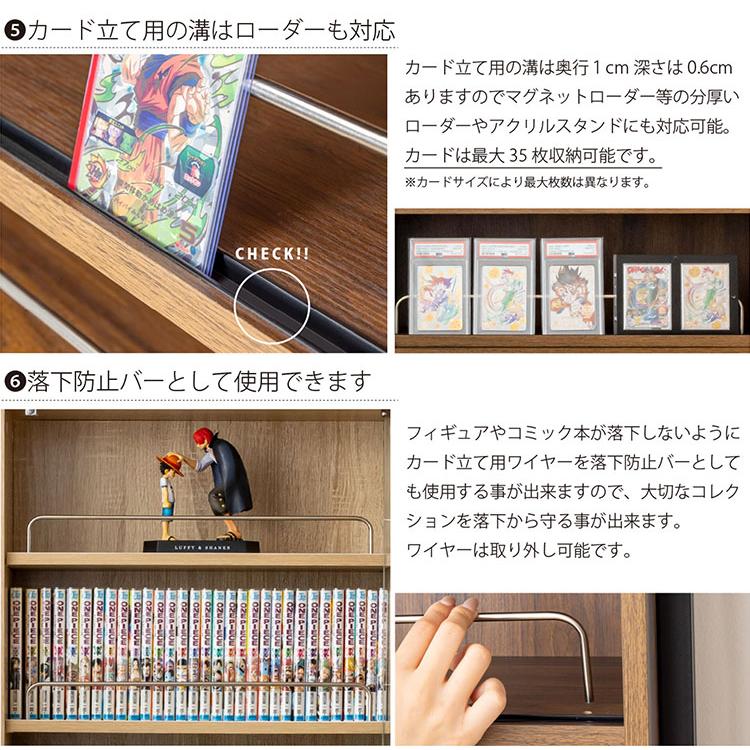コレクションラック 突っ張り式 トレカ収納&フィギュア 収納 抜群の