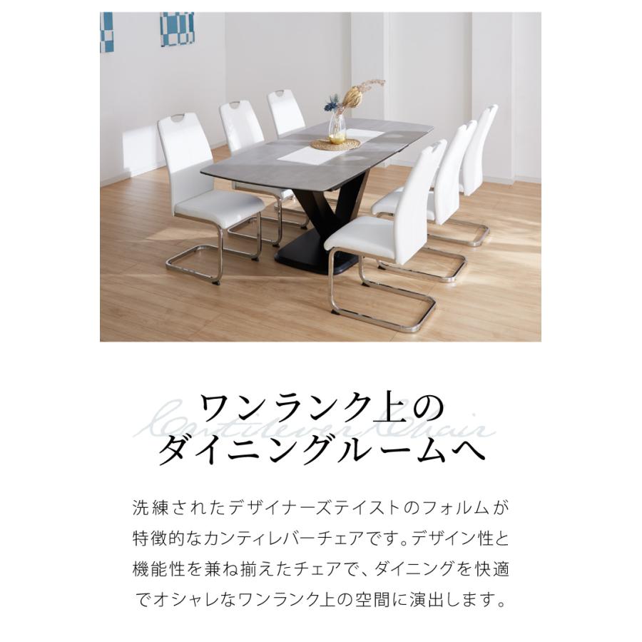 チェア 同色 2脚セット 食堂イス ダイニングチェア PU スチールメッキ 幅46cm 奥行59cm 高96cm 軒先渡し 組立 代引不可 : リコメン堂インテリア館 - 通販 - Yahoo!ショッピング チェア 同色 2脚セット 食堂イス ダイニングチェア PU スチールメッキ 幅46cm 奥行59cm 高96cm 軒先渡し 組立 代引不可 : リコメン堂インテリア館 - 通販 - Yahoo!ショッピング