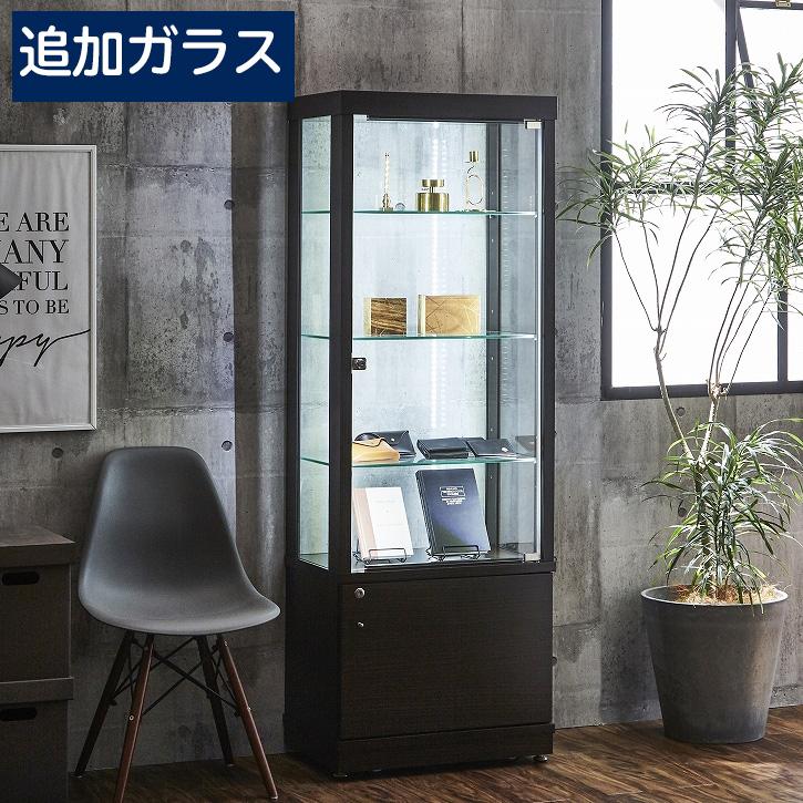 オプション イースト60 専用追加ガラス棚 ガラス板 棚板 追加用 ガラス