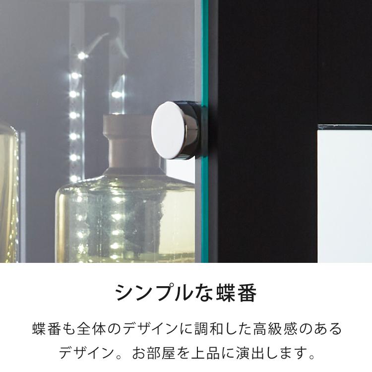 キッド65 コレクションラック 横型ブルーLEDライト付き コレクション