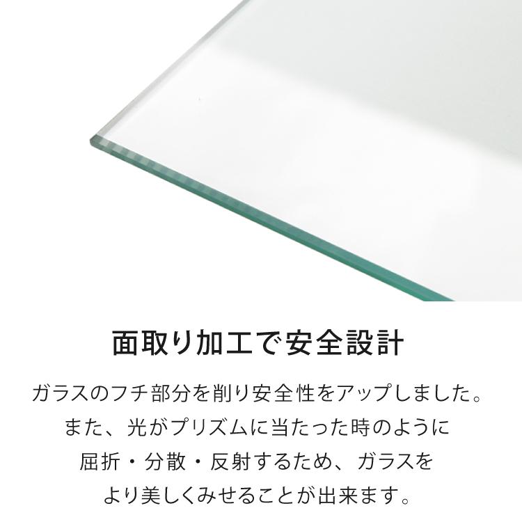 キッド65 コレクションラック 横型ブルーLEDライト付き コレクションケース 奥深 幅65 高さ160 奥行42 コレクションボード セラミック調 代引不可