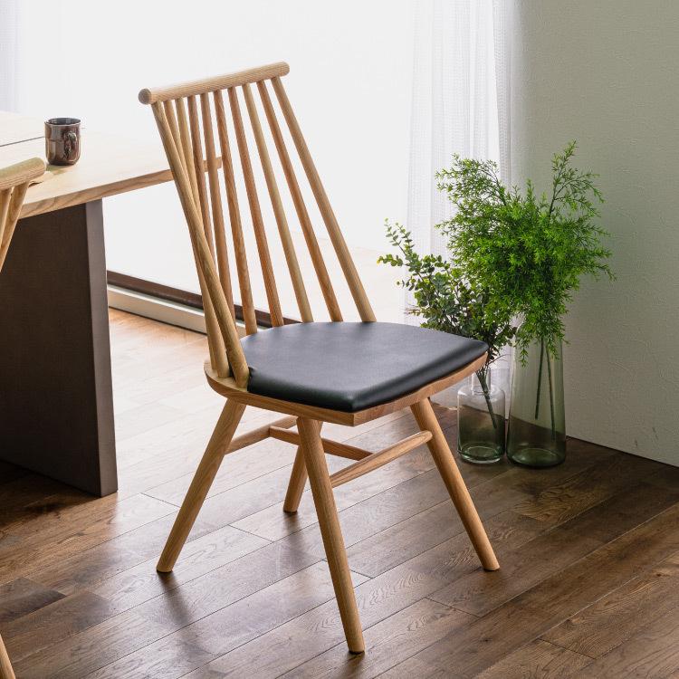 ダイニングチェア 単品 天然木 完成品 幅45 アッシュ 無垢材 ハイバック 木製 座面高43cm 和モダン ナチュラル おしゃれ 代引不可
