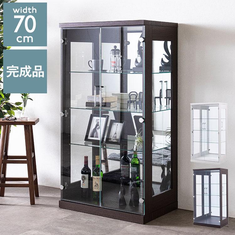 マキシム　70ロータイプ　コレクションケース（リビング収納） マキシム70ロータイプ コレクションラック 完成品 幅70cm 高さ130cm