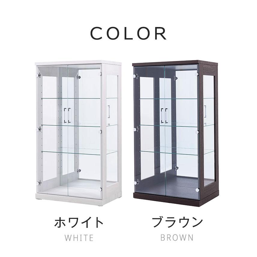 マキシム70ロータイプ コレクションラック 完成品 幅70cm 高さ130cm