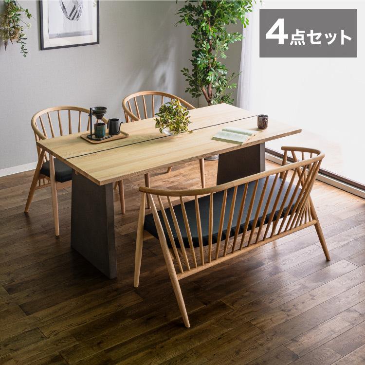 ダイニングテーブルセット 4人掛け 4点セット 155 80 天然木 アッシュ無垢材 チェア ベンチ 和モダン ナチュラル ダイニングセット 代引不可 3k Md155xmkn 4 リコメン堂インテリア館 通販 Yahoo ショッピング