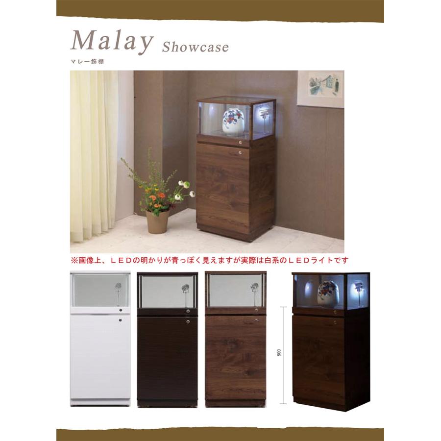 キャスター付きデザインガラス棚 キャスター付きデザインガラス棚 キャスター付きデザインガラス棚