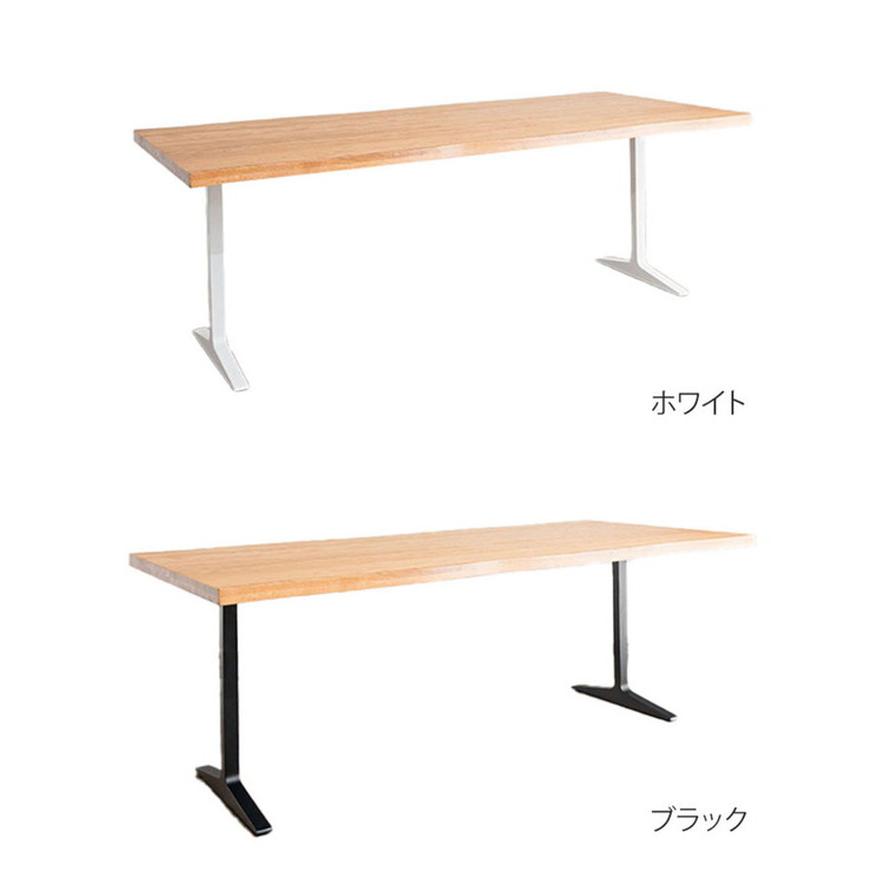 ダイニングテーブル T字脚 200×90cm 木製 スチール オーク 重厚感 厚天