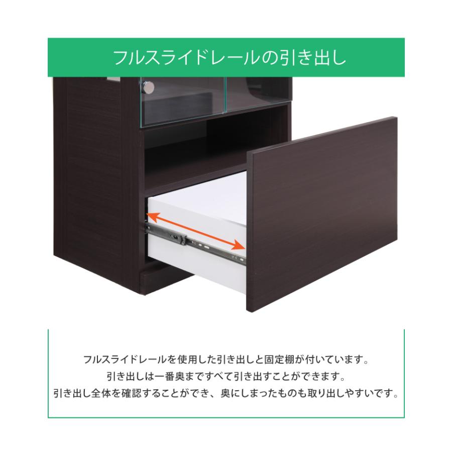 サラII 60 ハイタイプ 段差式タイプ コレクションラック 幅60cm 高さ
