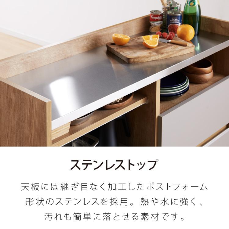 手元を隠す キッチンカウンター 間仕切り 完成品 幅120 手元を隠す キッチンカウンター 間仕切り 完成品 幅120