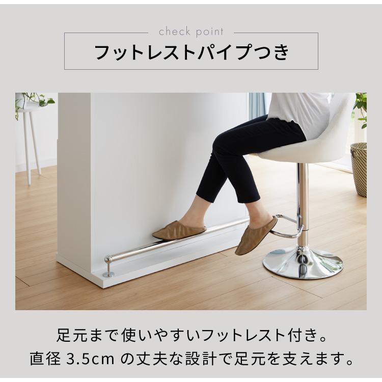バーカウンター テーブル L字 日本製 完成品 高さ97 カウンター