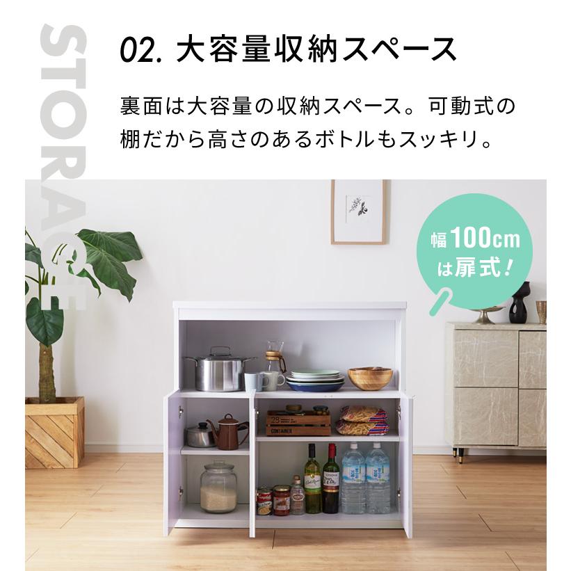 バーカウンター テーブル L字 日本製 完成品 高さ97 カウンター