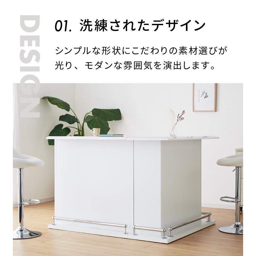 バーカウンター テーブル L字 日本製 完成品 高さ97 カウンター