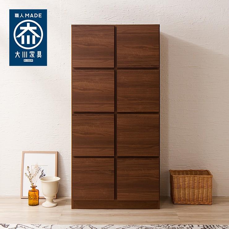 キャビネット 幅75cm 奥行40cm 【国産 完成品 大川家具】 扉付き キャビネット 幅75cm 奥行40cm 【国産 完成品 大川家具】 扉付き