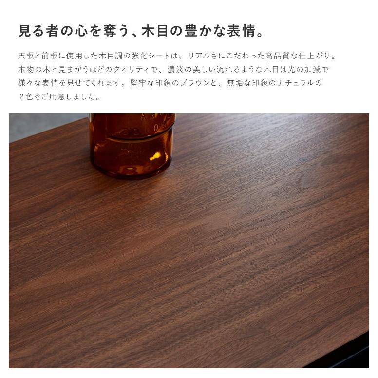 テレビ台 テレビボード 幅175 国産 完成品 大川家具 木製 ローボード ウォールナット柄 リビング収納 コンセント付き TV台 日本製 代引不可 |  | 11