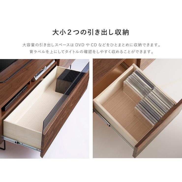 テレビ台 テレビボード 幅175 国産 完成品 大川家具 木製 ローボード ウォールナット柄 リビング収納 コンセント付き TV台 日本製 代引不可 |  | 14