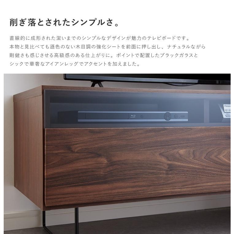 テレビ台 テレビボード 幅175 国産 完成品 大川家具 木製 ローボード ウォールナット柄 リビング収納 コンセント付き TV台 日本製 代引不可 |  | 08