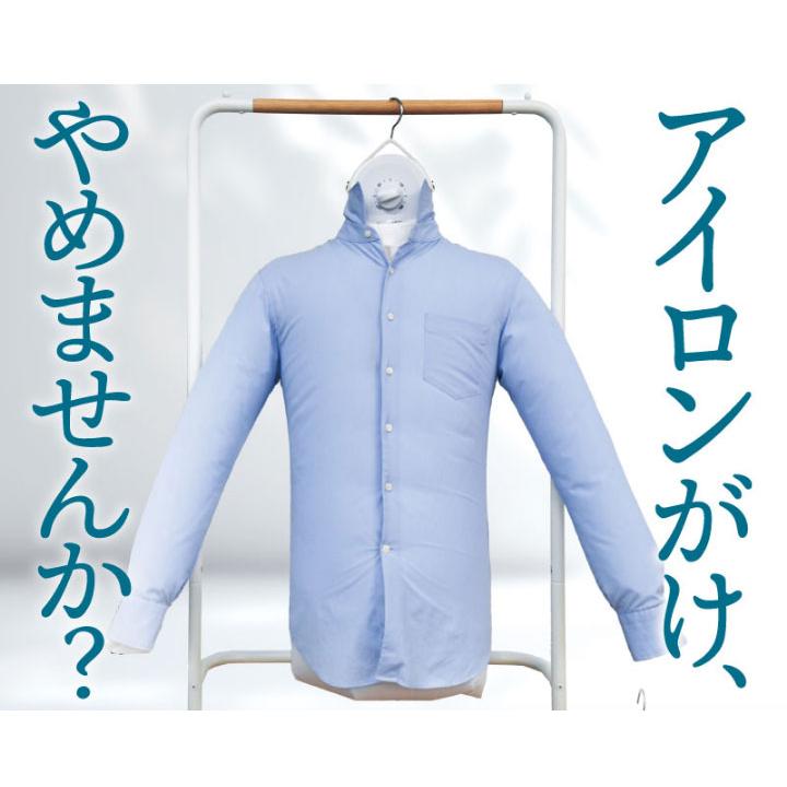 衣類乾燥機 | fanshop.mann-filter.com