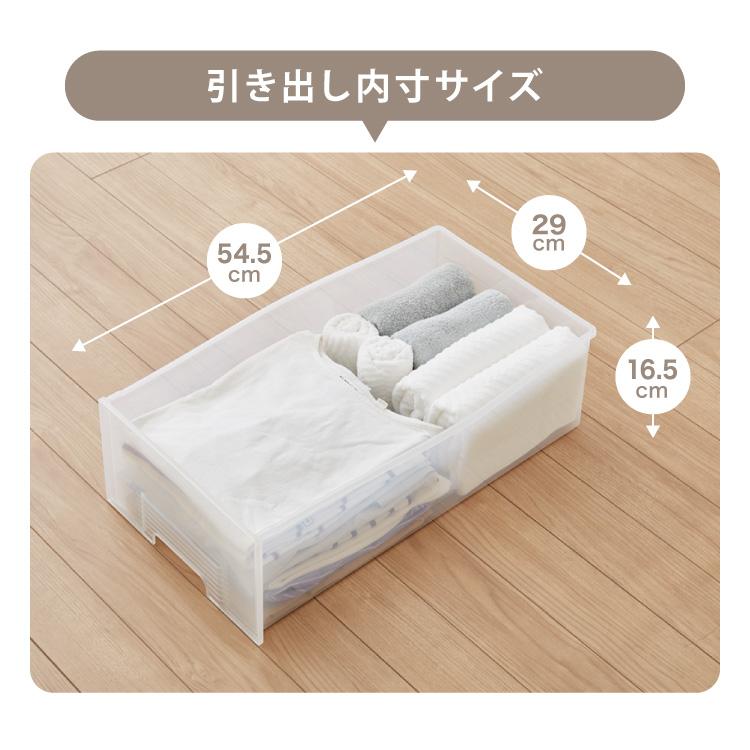 日本製 収納ケース 浅型6個セット 奥行60cm 幅36cm 高さ21.7cm