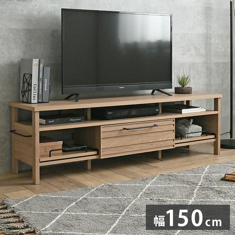 テレビ台 TVボード ローボード グレーナチュラル テレビボード